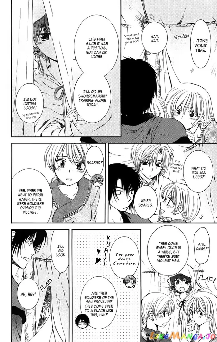 Yona of the Dawn Chapter 66 image 10_optimized